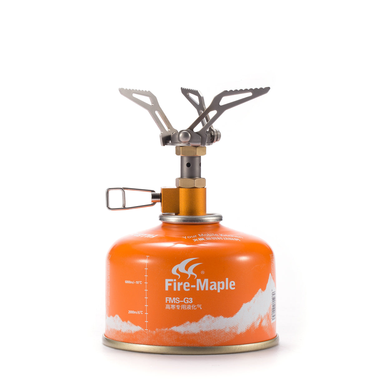 FMS-300T Fire-Lite Gas Stove